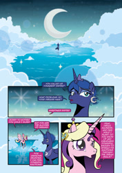 Size: 1920x2715 | Tagged: safe, artist:alexdti, imported from derpibooru, princess cadance, princess luna, pony, comic:alicorn of magic, cloud, ear piercing, earring, jewelry, moon, piercing