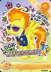 Size: 850x1191 | Tagged: safe, imported from derpibooru, spitfire, series:卡游辉月五, card, chinese, cutie mark, english, kayou, merchandise, official, solo, text, trading card