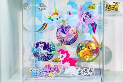 Size: 1080x719 | Tagged: safe, imported from derpibooru, applejack, pinkie pie, rainbow dash, rarity, twilight sparkle, alicorn, pegasus, pony, seapony (g4), unicorn, my little pony: the movie, coral, crepuscular rays, dorsal fin, female, fin, fish tail, flowing mane, flowing tail, flying, horn, kayou, looking at you, mare, merchandise, official, open mouth, open smile, scales, seaponified, seapony rarity, seapony twilight, seaquestria, seaweed, smiling, smiling at you, species swap, spread wings, sunlight, swimming, tail, text, underwater, water, wings