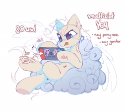 Size: 2048x1845 | Tagged: safe, artist:mirtash, imported from derpibooru, pony, :p, cloud, commission, crossed hooves, ear fluff, emanata, focused, for sale, gaming, hoof hold, narrowed eyes, nintendo switch, on a cloud, onomatopoeia, simple background, sitting, sitting on a cloud, text, tongue out, white background, your character here