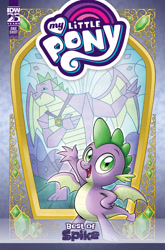 Size: 2063x3131 | Tagged: safe, artist:brendahickey, idw, imported from derpibooru, spike, dragon, series:best of my little pony, comic cover, gigachad spike, high res, male, my little pony logo, official, official comic, older, older spike, solo, spread wings, winged spike, wings