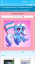 Size: 716x1308 | Tagged: safe, imported from ponybooru, screencap, april fools, ponerpics, pride, pride flag, transgender pride flag