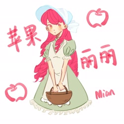 Size: 2048x2048 | Tagged: safe, alternate version, artist:mian777, imported from derpibooru, apple bloom, human, basket, blushing, bonnet, chinese, clothes, dress, humanized, simple background, solo, text, white background
