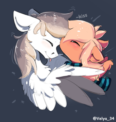 Size: 984x1032 | Tagged: safe, artist:velya_34, imported from derpibooru, oc, oc only, oc:keji, oc:mirta whoowlms, pegasus, pony, clothes, eyes closed, female, floppy ears, forehead kiss, hug, kejitash, kissing, male, mare, oc x oc, scarf, shipping, simple background, smiling, spread wings, stallion, straight, striped scarf, tongue out, wings