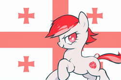 Size: 1024x680 | Tagged: safe, imported from ponybooru, oc, oc only, oc:sakartvelo, pony, ai content, ai generated, female, generator:pixai.art, georgia (country), georgian flag, nation ponies, ponified, solo
