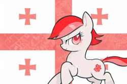 Size: 1024x680 | Tagged: safe, imported from ponybooru, oc, oc only, oc:sakartvelo, pony, ai content, ai generated, female, generator:pixai.art, georgia (country), georgian flag, nation ponies, ponified, solo