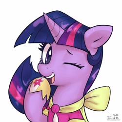 Size: 4000x4000 | Tagged: safe, artist:低能废物, imported from derpibooru, twilight sparkle, pony, unicorn, bust, clothes, coronation dress, dress, female, hoof over mouth, horn, looking at you, mare, one eye closed, portrait, simple background, solo, text, white background, wink, winking at you