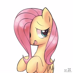 Size: 4000x4000 | Tagged: safe, artist:低能废物, imported from derpibooru, fluttershy, pegasus, pony, bust, female, hair over one eye, mare, open mouth, portrait, simple background, smiling, solo, text, white background