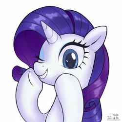 Size: 4000x4000 | Tagged: safe, artist:低能废物, imported from derpibooru, rarity, unicorn, bust, female, grin, hooves on cheeks, horn, mare, one eye closed, portrait, simple background, smiling, solo, text, white background, wink
