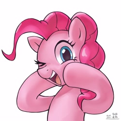 Size: 4000x4000 | Tagged: safe, artist:低能废物, imported from derpibooru, pinkie pie, earth pony, pony, female, hooves on cheeks, looking at you, mare, one eye closed, open mouth, simple background, smiling, solo, text, white background, wink, winking at you