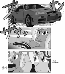 Size: 4000x4572 | Tagged: safe, artist:ligmire, imported from derpibooru, starlight glimmer, trixie, pony, unicorn, car, comic, driving, duo, english, female, horn, japanese, lesbian, monochrome, nissan gt-r, parody, shipping, startrix, vehicle