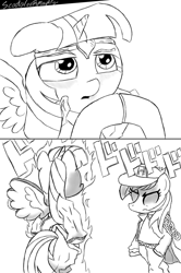 Size: 768x1156 | Tagged: safe, artist:scootaloormayfly, imported from derpibooru, rainbow dash, twilight sparkle, alicorn, pegasus, black and white, clothes, grayscale, hat, jojo reference, jojo's bizarre adventure, katana, meme, monochrome, oh you're approaching me, signature, sword, twilight sparkle (alicorn), weapon