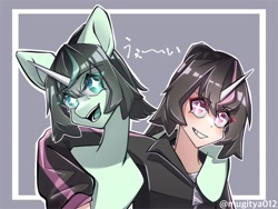Size: 2048x1536 | Tagged: safe, artist:mugitya012, imported from derpibooru, oc, oc only, human, pony, unicorn, abstract background, clothes, duo, female, horn, horned humanization, humanized, humanized oc, jacket, japanese, mare, text