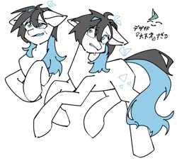 Size: 1125x1023 | Tagged: safe, artist:mugitya012, imported from derpibooru, oc, oc only, earth pony, pony, japanese, simple background, solo, sweat, text, white background