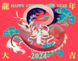 Size: 3543x2791 | Tagged: safe, artist:sadistjolt, imported from derpibooru, discord, fluttershy, draconequus, pegasus, pony, bipedal, chinese new year, clothes, dress, face paint, female, makeup, mare, sandals, year of the dragon