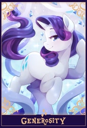 Size: 1391x2048 | Tagged: safe, artist:applesartt, imported from derpibooru, rarity, pony, unicorn, female, horn, mare, solo, tarot card