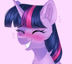 Size: 1815x1620 | Tagged: safe, artist:arllistar, imported from derpibooru, twilight sparkle, pony, blushing, bust, eyes closed, female, grin, mare, portrait, smiling, solo