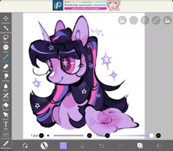 Size: 1829x1600 | Tagged: safe, artist:yuch42023, imported from derpibooru, twilight sparkle, alicorn, pony, alternate design, alternate eye color, alternate hairstyle, big ears, big eyes, bust, colored eartips, colored horn, cutie mark eyes, eye clipping through hair, eyelashes, female, folded wings, horn, ibispaint x, long mane, mare, multicolored mane, pink eyes, purple coat, purple mane, shiny mane, signature, smiling, solo, sparkles, twilight sparkle (alicorn), watermark, wingding eyes, wings