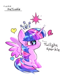 Size: 828x1024 | Tagged: safe, artist:petaltwinkle, artist:tiga52080175, imported from derpibooru, twilight sparkle, alicorn, pony, big eyes, blushing, chibi, colored wings, coloring page, crown, ear blush, eyelashes, female, floating crown, floating heart, gradient legs, gradient wings, heart, horn, jewelry, mare, multicolored mane, multicolored tail, profile, purple coat, purple eyes, regalia, shiny mane, shiny tail, simple background, sitting, smiling, solo, sparkles, spread wings, starry eyes, tail, text, tiara, twilight sparkle (alicorn), unicorn horn, white background, wingding eyes, wings