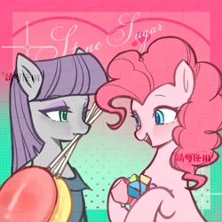 Size: 2048x2048 | Tagged: safe, artist:ganningganning, imported from derpibooru, maud pie, pinkie pie, earth pony, pony, candy, duo, duo female, female, food, gradient background, heart, lollipop, mare, mouth hold, open mouth, rock candy, siblings, sisters, smiling