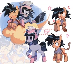 Size: 1714x1492 | Tagged: safe, artist:erinartista, imported from derpibooru, earth pony, pony, blushing, chichi, cloud, colt, dragon ball, eyes closed, female, filly, foal, helmet, male, ponified, son goku, text