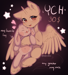 Size: 2849x3118 | Tagged: safe, artist:tyutya, imported from derpibooru, pony, commission, ear fluff, open mouth, spread wings, stars, toy, wings, your character here
