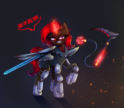 Size: 3000x2615 | Tagged: safe, artist:opal_radiance, imported from derpibooru, oc, oc only, oc:crissia harbinger, oc:harbinger, changeling, changeling queen, amputee, artificial wings, augmented, female, helldivers 2, pegasus wings, prosthetic limb, prosthetic wing, prosthetics, red eyes, red mane, wings