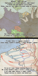 Size: 4000x8000 | Tagged: safe, artist:kirov, artist:nergo, imported from derpibooru, comic:blitz-trouble, comic, cyrillic, history, map, war