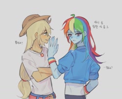 Size: 1191x960 | Tagged: safe, artist:gb_mlp, imported from derpibooru, applejack, rainbow dash, human, equestria girls, appledash, applejack's hat, clothes, cowboy hat, dialogue, duo, duo female, female, freckles, gray background, hat, jacket, jewelry, korean, lesbian, necklace, shipping, simple background, sweat, wristband