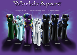 Size: 974x696 | Tagged: safe, artist:flyingpony, imported from derpibooru, oc, oc only, oc:blizzard (flyingpony), oc:lunarstar, oc:star cluster (flyingpony), oc:stardust (flyingpony), oc:starfire (flyingpony), oc:teriney, alicorn, pegasus, unicorn, fanfic:worlds apart, alicorn oc, brothers, disguised dragon, female, horn, jewelry, lavender background, male, mare, necklace, pegasus oc, siblings, simple background, slit pupils, stallion, standing, triplets, unicorn oc, unshorn fetlocks, wings