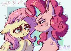 Size: 2778x2015 | Tagged: safe, artist:kandy78626, imported from derpibooru, fluttershy, pinkie pie, earth pony, pegasus, pony, abstract background, angry, cross-popping veins, duo, duo female, emanata, female, looking at each other, looking at someone, mare, teary eyes, text
