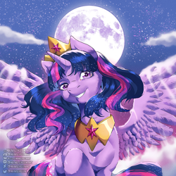 Size: 1920x1920 | Tagged: safe, artist:mrnbgreenart, imported from derpibooru, twilight sparkle, alicorn, pony, crown, female, full moon, grin, jewelry, looking at you, mare, moon, night, peytral, regalia, smiling, smiling at you, solo, spread wings, twilight sparkle (alicorn), wings