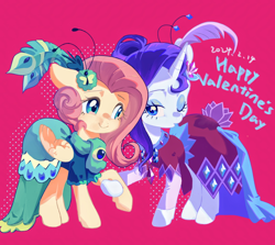Size: 2184x1948 | Tagged: safe, artist:qiuhu17819, imported from derpibooru, fluttershy, rarity, pegasus, pony, unicorn, clothes, dress, female, holiday, horn, mare, pink background, simple background, text, valentine's day