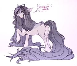 Size: 1600x1387 | Tagged: safe, artist:sparkling_light, imported from derpibooru, oc, pony, unicorn, horn, male, solo