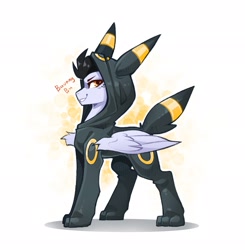 Size: 2005x2048 | Tagged: safe, artist:buvanybu, imported from derpibooru, oc, oc only, oc:wing, pegasus, pony, umbreon, clothes, cosplay, costume, kigurumi, male, pokémon, simple background, solo, stallion