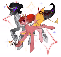 Size: 1920x1782 | Tagged: safe, artist:肆万, imported from derpibooru, king sombra, oc, bat pony, unicorn, bat pony oc, bat wings, cloak, clothes, curved horn, duo, gradient horn, horn, neck armor, simple background, white background, wings