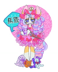 Size: 851x1052 | Tagged: safe, artist:cutesykill, imported from derpibooru, rarity, oc, oc only, oc:bubble bleb, anthro, pony, unguligrade anthro, unicorn, baka, bald face, beanbrows, big bow, big ears, big eyes, blaze (coat marking), blood, bloody knife, bow, bunny plushie, cat plush, circle background, clothes, coat markings, colored eyebrows, colored horn, colored muzzle, colored pinnae, colored sclera, colored teeth, crown, curly mane, curly tail, dress, ear fluff, ear piercing, earring, eyebrows, eyelashes, facial markings, fangs, female, flower, frilly dress, hair bow, holding, holding a knife, horn, japanese, jewelry, knife, lolita fashion, long mane, long tail, mare, mealy mouth (coat marking), multicolored mane, multicolored tail, narrowed eyes, orange coat, passepartout, piercing, pink bow, pink dress, pink teeth, plushie, purple eyes, purple sclera, rarity plushie, regalia, ringlets, sharp teeth, simple background, smiling, socks (coat markings), solo, speech bubble, standing, tail, tall ears, teeth, text, thick eyelashes, translated in the description, two toned eyes, unicorn horn, unusual pupils, white background