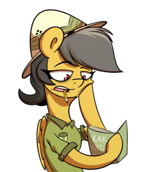 Size: 1087x1308 | Tagged: safe, artist:la hum, imported from derpibooru, daring do, pegasus, pony, bags under eyes, book, cyrillic, female, mare, russian, simple background, solo, white background