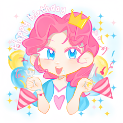 Size: 4320x4320 | Tagged: safe, artist:嘎米, imported from derpibooru, pinkie pie, human, abstract background, balloon, bust, confetti, crown, fork, happy birthday, heart, humanized, jewelry, knife, open mouth, pinkie pie's birthday, portrait, regalia, smiling, text