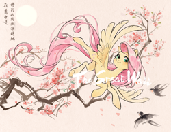 Size: 2085x1620 | Tagged: safe, artist:jiuxiao764, imported from derpibooru, fluttershy, bird, pegasus, pony, blushing, chinese, female, mare, smiling, solo, spread wings, text, tree branch, wings