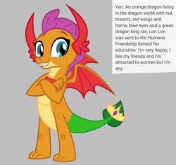 Size: 640x600 | Tagged: safe, artist:fizzled_kitty, edit, imported from derpibooru, smolder, dragon, alternate color palette, crown, dragoness, female, google translate, gray background, green tail, implied lesbian, implied school of friendship, jewelry, recolor, red wings, regalia, simple background, solo, tail, wings
