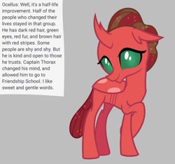 Size: 640x600 | Tagged: safe, artist:fizzled_kitty, edit, imported from derpibooru, ocellus, changedling, changeling, alternate color palette, brown hair, female, google translate, gray background, green eyes, implied school of friendship, implied thorax, recolor, red body, red hair, simple background, solo