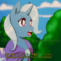 Size: 900x900 | Tagged: safe, artist:zeldaprincessgirl100, imported from derpibooru, trixie, pony, unicorn, 80s, 90s anime, anime, anime style, bust, female, horn, mare, open mouth, solo, subtitles, watermark, white pupils