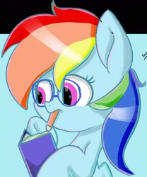 Size: 1484x1787 | Tagged: safe, artist:skylinepony_, imported from derpibooru, rainbow dash, pegasus, pony, book, egghead dash, female, glasses, mare, mouth hold, pencil in mouth, solo