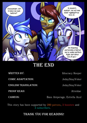 Size: 3508x4961 | Tagged: safe, artist:jedayskayvoker, imported from derpibooru, oc, oc only, oc:bass amperage, bat pony, comic:his nocturnal excellency, armor, bat pony oc, bat wings, blushing, clothes, comic, english, fangs, final page, glasses, night guard, night guard armor, smiling, suit, titles, wings