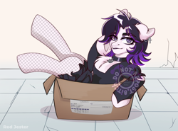 Size: 2818x2085 | Tagged: safe, artist:redjester, imported from derpibooru, oc, oc only, earth pony, pony, accessory, box, chest fluff, choker, clothes, dress, ear fluff, ear piercing, earring, female, jewelry, mare, piercing, ponified, pony in a box, solo