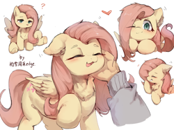 Size: 2048x1536 | Tagged: safe, artist:柏雪闻采edge_, imported from derpibooru, fluttershy, pegasus, pony, :3, blushing, eyes closed, female, grin, hand, heart, mare, one eye closed, question mark, raised hoof, simple background, sitting, smiling, text, tongue out, white background, wink