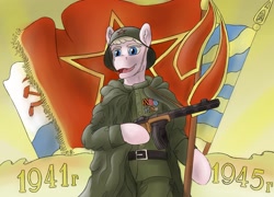 Size: 2560x1841 | Tagged: safe, artist:coffee_caramel, imported from derpibooru, earth pony, pony, 1941-1945, 9th may, air force, hooves, male, navy, red flag, simple background, soviet union, submachine gun, ussr army, victory day (russia), weapon, world war ii