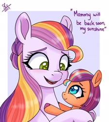 Size: 1840x2048 | Tagged: safe, artist:galaxy swirl, imported from derpibooru, sunny starscout, earth pony, pony, spoiler:g5, dialogue, duo, duo female, female, g5, holding a pony, looking at each other, looking at someone, mother and child, mother and daughter, my little pony: tell your tale, open mouth, open smile, smiling, smiling at each other, sunny starscout's mother