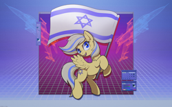 Size: 2560x1600 | Tagged: safe, artist:darkdoomer, oc, pegasus, pony, commission, f-16 fighting falcon, flag, israel, nation ponies, politics, ponified, pride flag, retro, solo, vaporwave, ych result